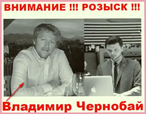 Владимир Чернобай (слева) и актер (справа), который в масс-медиа выдает себя как владельца forex дилинговой организации TeleTrade-Dj Biz и Форекс Оптимум