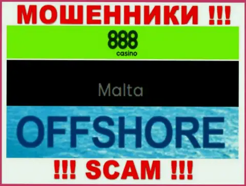 С организацией 888Casino связываться НЕ СТОИТ - скрываются в оффшорной зоне на территории - Malta