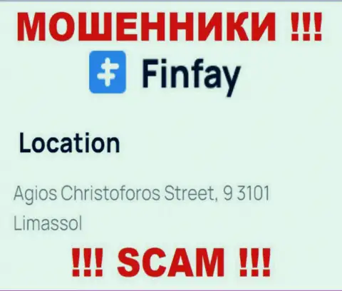Оффшорный адрес расположения Фин Фай - Agios Christoforos Street, 9 3101 Limassol, Cyprus