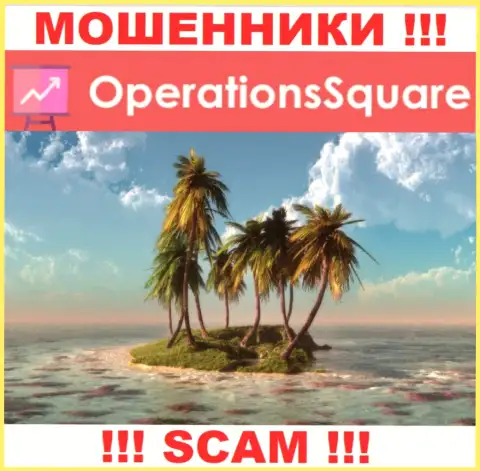 Не доверяйте Operation Square - у них отсутствует информация касательно юрисдикции их компании