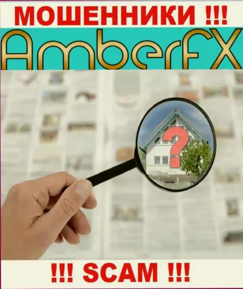 Официальный адрес регистрации AmberFX Co спрятан, посему не связывайтесь с ними это аферисты