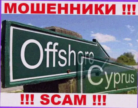 С организацией КапиталКом весьма опасно взаимодействовать, адрес регистрации на территории Cyprus