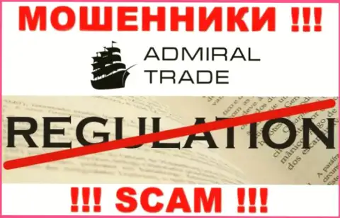 На web-сайте мошенников AdmiralTrade Co Вы не найдете инфы об регуляторе, его нет !!!