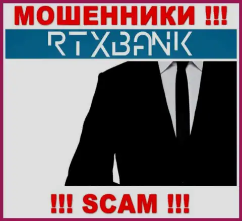 Желаете узнать, кто управляет компанией RTXBank ltd ? Не выйдет, этой информации найти не удалось