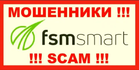 FSM Smart - это КУХНЯ НА ФОРЕКС !!! SCAM !!!