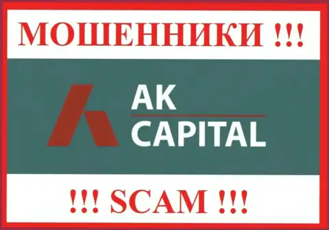 Логотип ЖУЛИКОВ АККапиталл