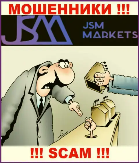 Мошенники JSM Markets только лишь пудрят мозги валютным трейдерам и прикарманивают их денежные вложения