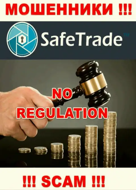 Safe Trade не контролируются ни одним регулирующим органом - беспрепятственно воруют вложенные деньги !