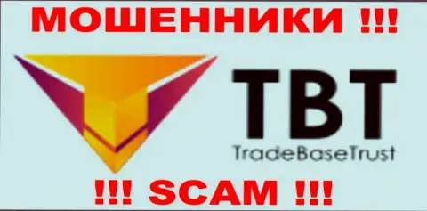 Trade Base Trust - МОШЕННИКИ !!! СКАМ !!!