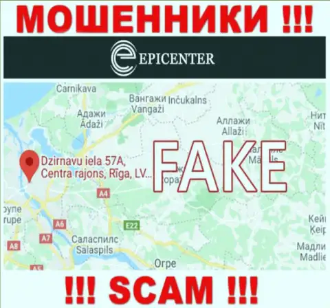 На сайте Epicenter International вся информация относительно юрисдикции неправдивая - явно мошенники !!!