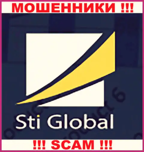 Sti Global - FOREX КУХНЯ !!! SCAM !!!