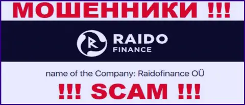 Сомнительная контора RaidoFinance в собственности такой же противозаконно действующей конторе Raidofinance OÜ