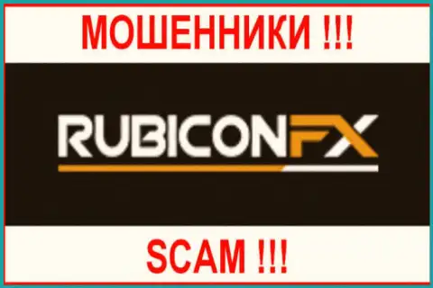 RubiconFX - это ЛОХОТРОНЩИКИ !!! SCAM !!!