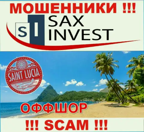 Поскольку Сакс Инвест Лтд зарегистрированы на территории Saint Lucia, слитые вложенные деньги от них не забрать