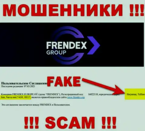 Юридический адрес регистрации FrendeX это однозначно фейк, будьте крайне бдительны, финансовые активы им не отправляйте