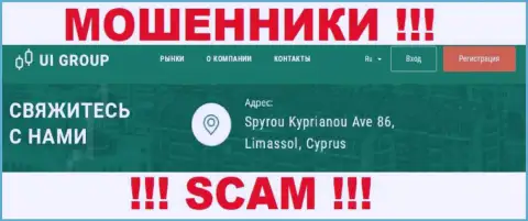 На веб-портале U-I-Group предложен офшорный официальный адрес конторы - Spyrou Kyprianou Ave 86, Limassol, Cyprus, будьте очень бдительны - это аферисты