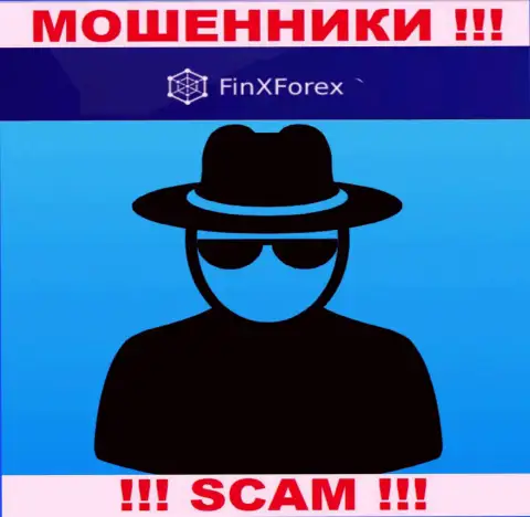 FinXForex - это подозрительная организация, информация о прямых руководителях которой отсутствует