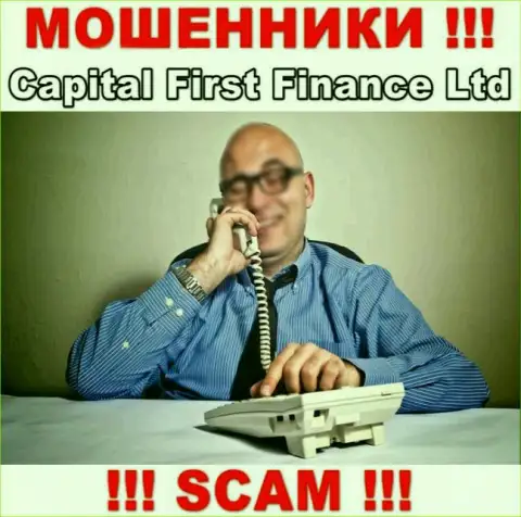 Не попадитесь в капкан CapitalFirstFinance, они знают как нужно убалтывать