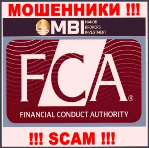 Осторожнее, FCA - это проплаченный регулятор интернет-мошенников ФИкс Манор