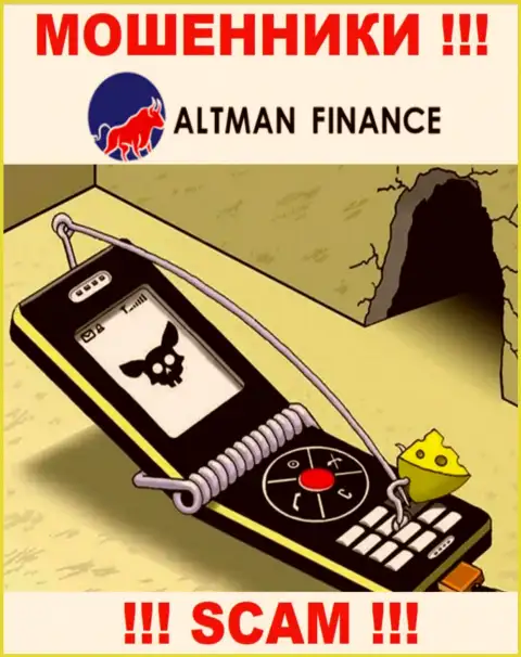 Не надейтесь, что с брокерской организацией Altman Inc Com можно приумножить вклады - Вас накалывают !