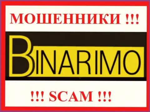 Binarimo - это МОШЕННИКИ !!! Взаимодействовать крайне рискованно !!!