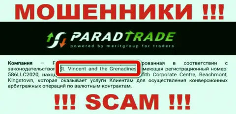 Сент-Винсент и Гренадины - именно здесь юридически зарегистрирована противозаконно действующая организация Parad Trade