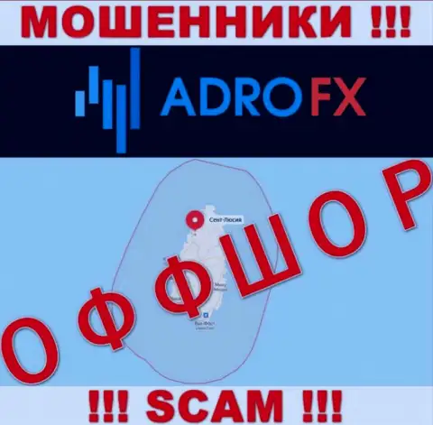 Adro FX - это internet мошенники, их место регистрации на территории Saint Lucia