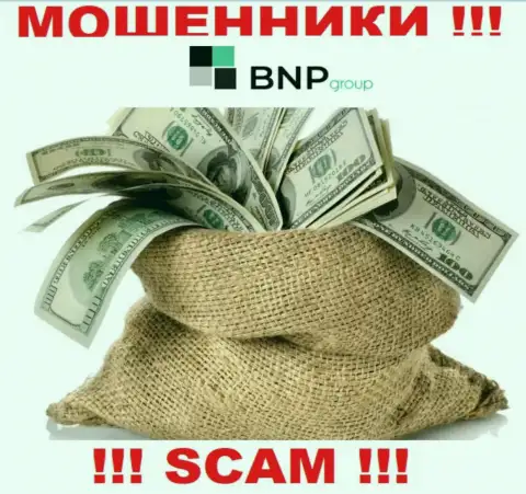 В брокерской организации БНП Групп Вас ожидает утрата и депозита и дополнительных вкладов - это МОШЕННИКИ !!!