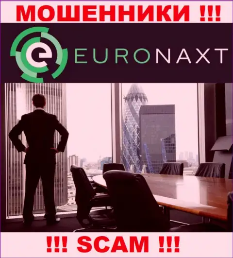 EuroNax это МОШЕННИКИ ! Информация об администрации отсутствует