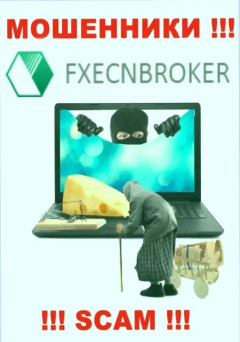 Заманить Вас к себе в компанию internet-жуликам FX ECN Broker не составит особого труда, будьте очень бдительны