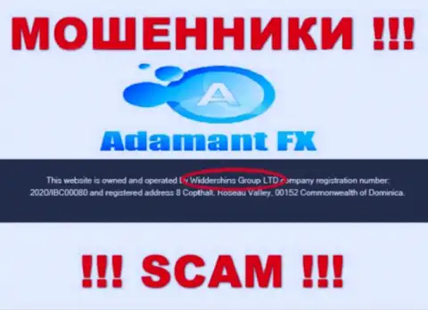 Сведения о юр. лице Adamant FX у них на официальном web-сайте имеются - Widdershins Group Ltd