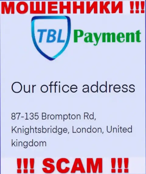 Информация об официальном адресе регистрации TBL Payment, которая представлена у них на web-сервисе - неправдивая