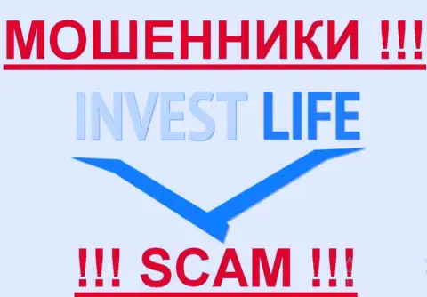 InvestLife - это ШУЛЕРА !!! SCAM !!!