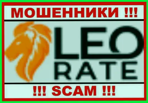 LeoRate Com - это ВОРЮГИ !!! Взаимодействовать не нужно !!!