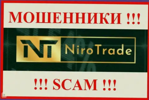 Niro Trade - это МАХИНАТОРЫ !!! Вклады не возвращают !