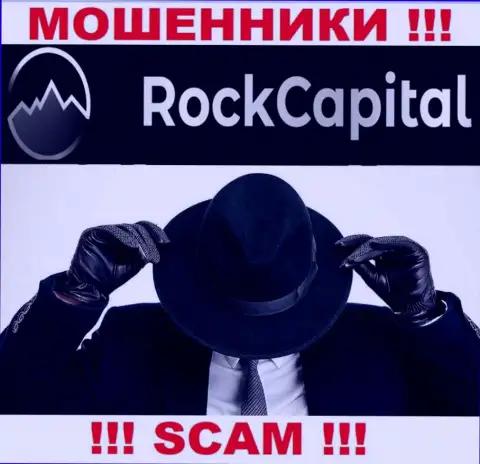 Rocks Capital Ltd тщательно прячут инфу о своих непосредственных руководителях