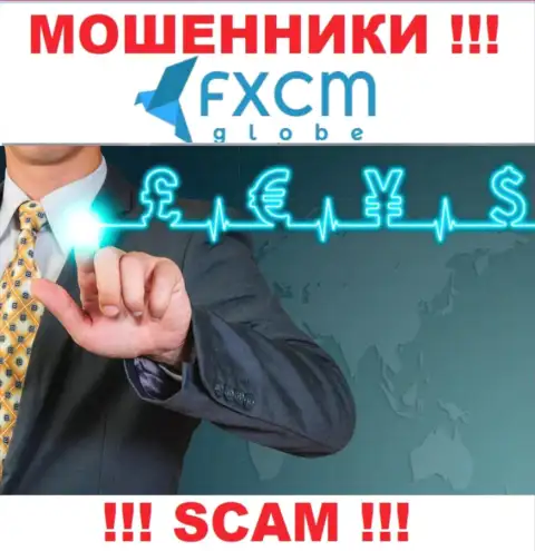 ФИкс СМ Глобе занимаются обманом доверчивых людей, прокручивая свои грязные делишки в сфере Forex