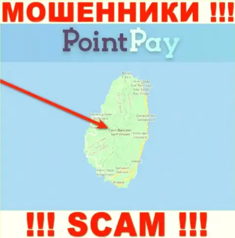 Противоправно действующая контора Point Pay LLC имеет регистрацию на территории - St. Vincent & the Grenadines