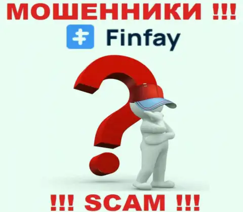 Люди руководящие конторой FinFay предпочитают о себе не афишировать