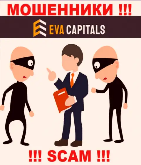 Мошенники Ева Капиталс влезают в доверие к малоопытным игрокам и пытаются раскрутить их на дополнительные вклады
