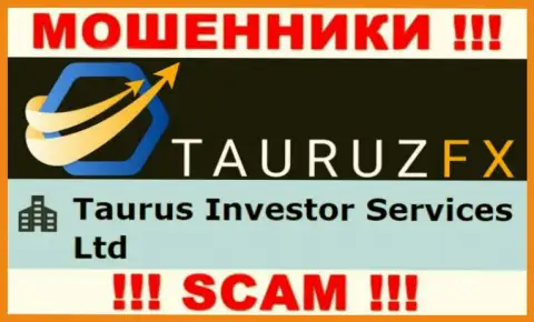 Инфа про юридическое лицо мошенников ТаурузФХ - Taurus Investor Services Ltd, не сохранит Вас от их загребущих лап