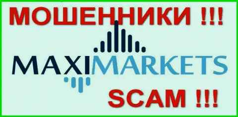 Макси Сервис Лтд(MaxiMarkets Org) отзывы - МОШЕННИКИ !!! SCAM !!!