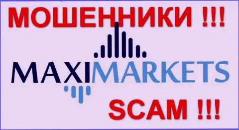 МаксиМаркетс (Maxi Services LTD) объективные отзывы - МОШЕННИКИ !!! SCAM !!!