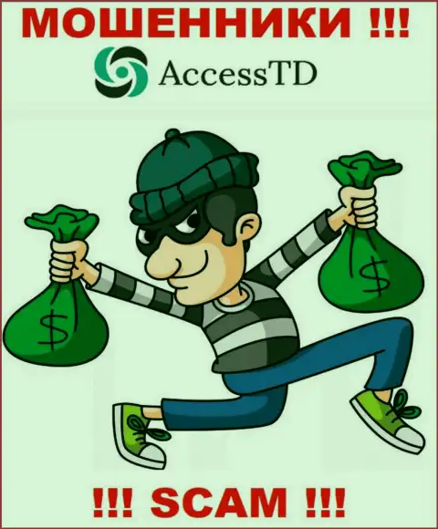 На требования мошенников из брокерской компании Access TD оплатить комиссии для возврата вложений, ответьте отрицательно