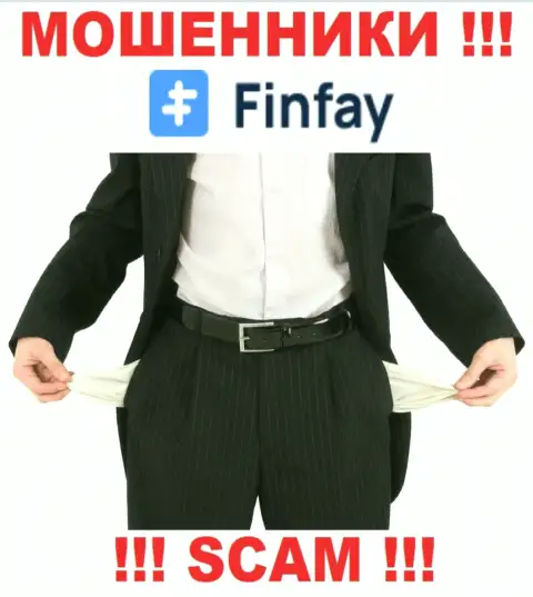 Захотели найти дополнительную прибыль в глобальной сети internet с мошенниками FinFay - это не выйдет точно, сольют