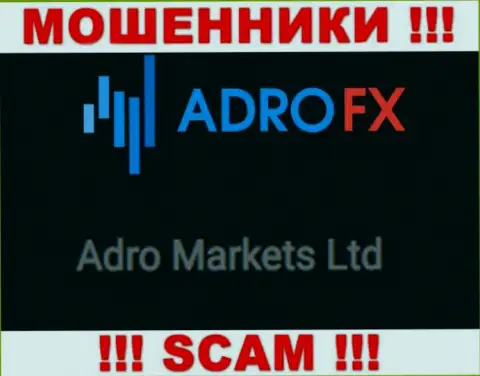 Контора AdroFX находится под крылом компании Адро Маркетс Лтд