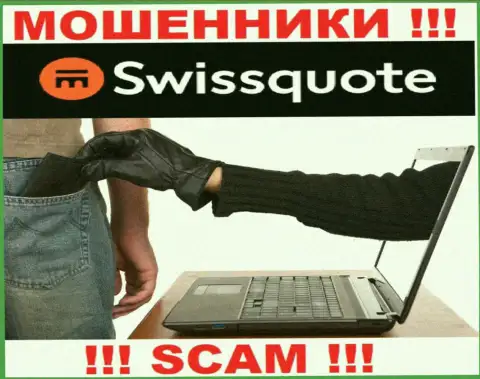 Не работайте с организацией SwissQuote - не окажитесь очередной жертвой их незаконных комбинаций