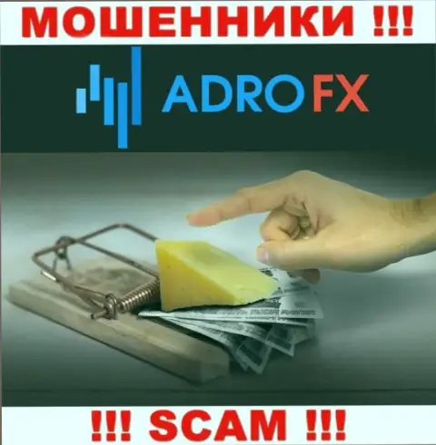 AdroFX - это лохотрон, Вы не сможете заработать, введя дополнительно финансовые средства