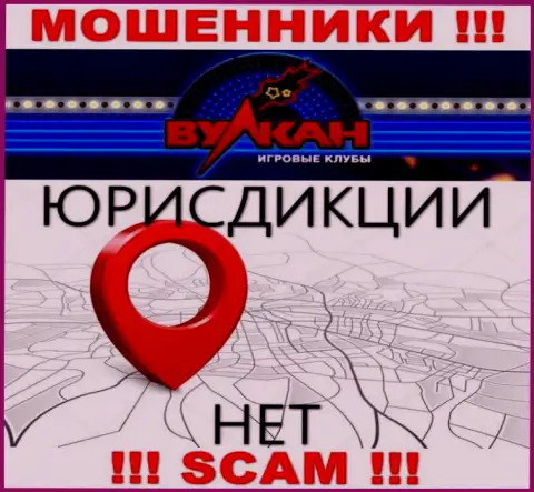CasinoVulkan - мошенники, не показывают информации относительно юрисдикции своей компании