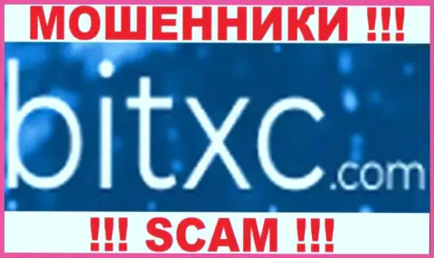 BitXC - это ЛОХОТРОНЩИКИ !!! SCAM !!!